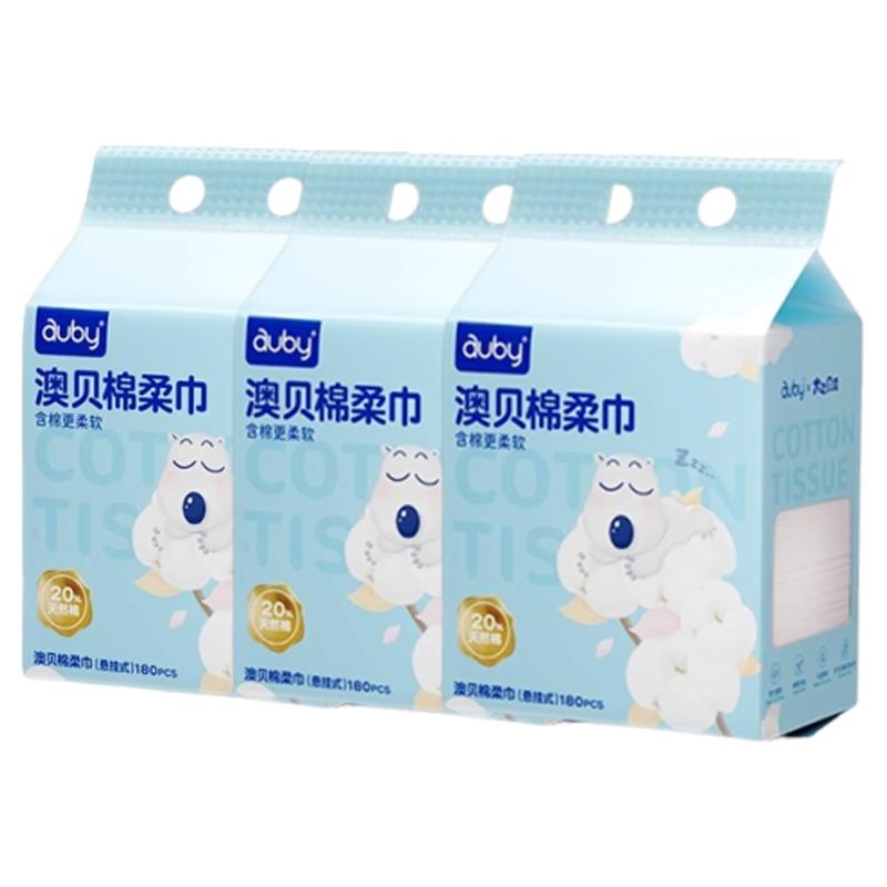 //img.alicdn.com/bao/uploaded/O1CN01KIXwnC1Wwj7xaS4J8_!!6000000002853-0-yinhe.jpg