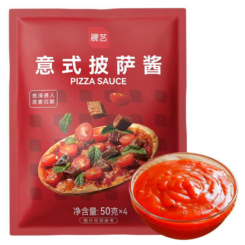 展艺披萨酱50g*4包家用小包装