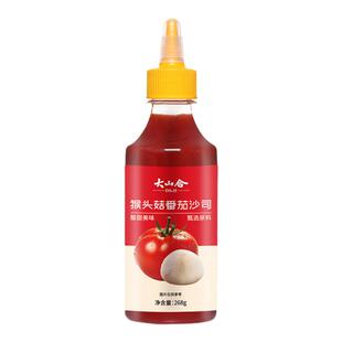 大山合番茄酱家用0脂猴头菇蕃茄沙司手抓饼酱料官方旗舰店