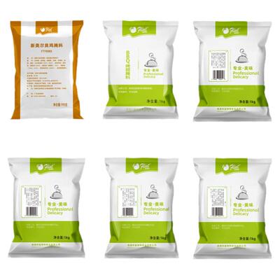 富琳特厂家直销日期新鲜