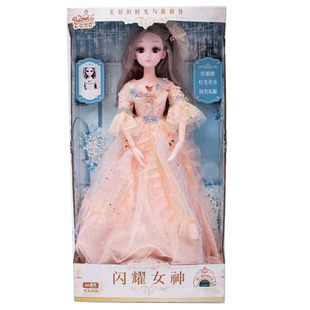 六一儿童节礼物精美礼盒幼儿园机培训机构奖励奖品积分兑换礼品