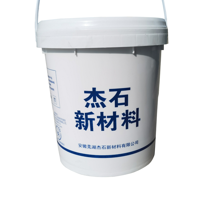 【高质量】外墙黑漆分格线