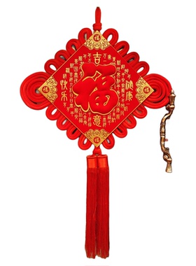 电视背景墙中国结平安挂件