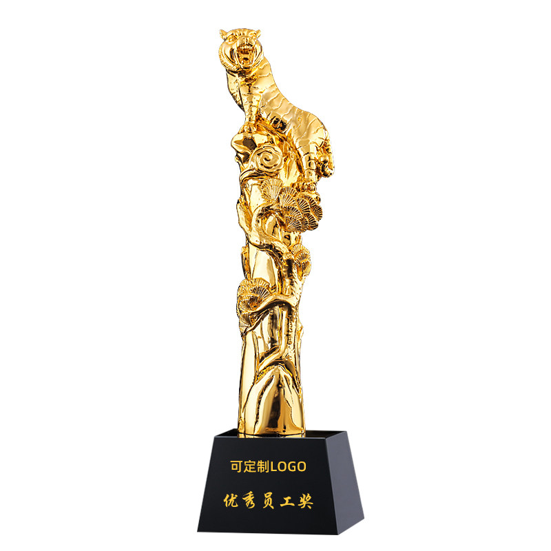 创意老虎奖杯定制2022虎年