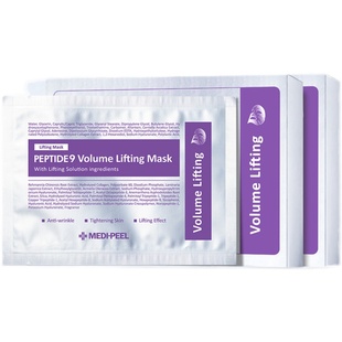 美蒂菲九肽丰盈提拉面膜面部抗皱紧致肌肤美容院专用正品韩国进口