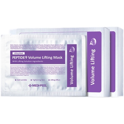 美蒂菲九肽丰盈提拉面膜韩国进口