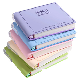 英语单词本随身携带口袋本a7小本子高颜值皮面笔记本记背单词记忆本初中高中生学习考研神器记事本便携背诵