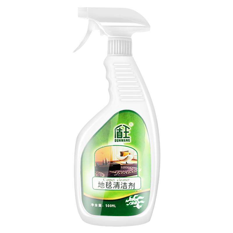 强力去污渍布艺沙发神器清洗剂