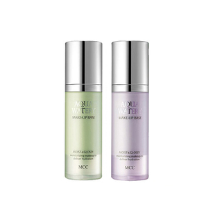 MCC彩妆官方旗舰韩国进口水润隔离霜保湿滋润服帖控油防辐射正品