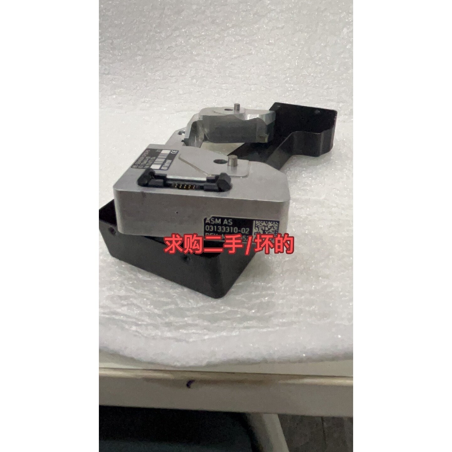 【议价-可维修】/二手/坏的感应器03103310#电子元器 /二手均有货