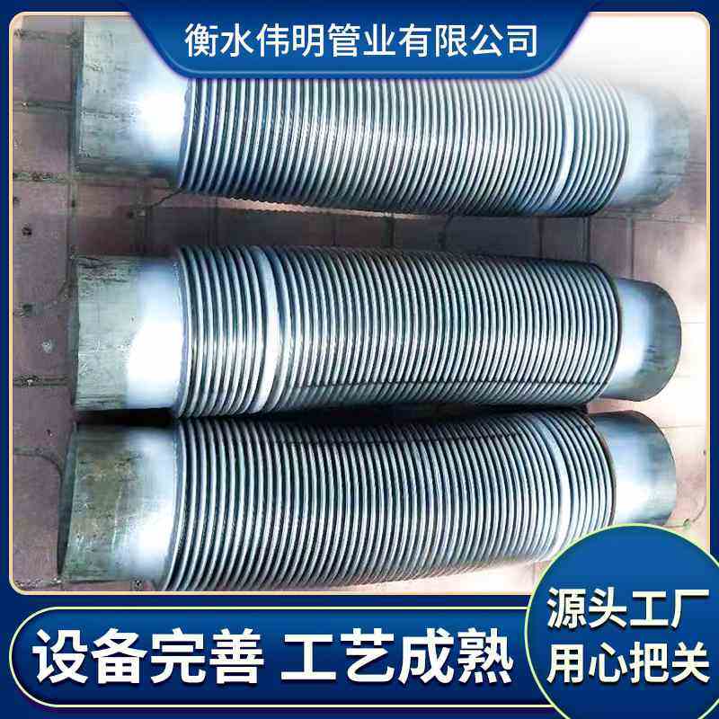 批发304不锈钢穿线金属软管护套管不锈钢金属弹性波纹管