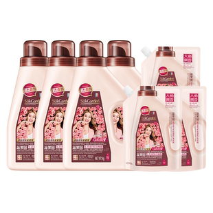 【谷爱凌同款】蔬果园乌木玫瑰香水洗衣液除菌凝珠洗衣服持久留香