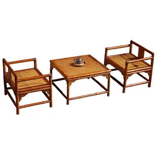 所氏小茶桌椅组合阳台榻榻米炕几椅下棋桌椅龙竹小茶椅小靠背椅