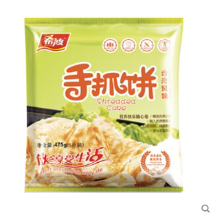希波台湾风味手抓饼475g*2袋原味家庭半成品鸡蛋面饼早餐饼葱油饼
