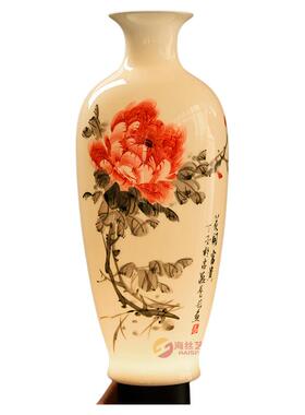 手绘花瓶结婚礼品中式风德化白瓷