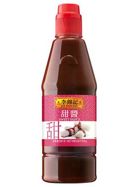 李锦记混酱肠粉港版街头小吃