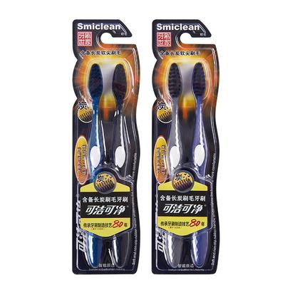 可洁可净成人牙刷软毛8支