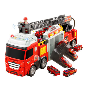 超大号多功能消防车玩具车男孩合金可喷水救援云梯车儿童变形弹射