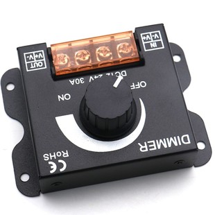 led软硬灯条灯带调光器亮度调节器 DIMMER 旋钮开关12V/24V30A