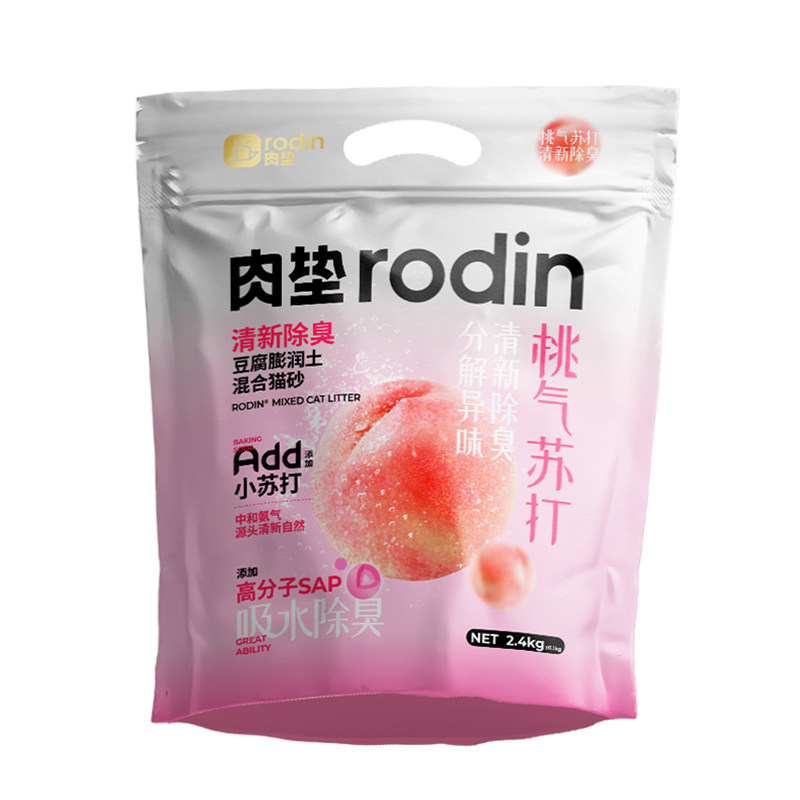 肉垫桃气苏打豆腐猫砂膨润土混合