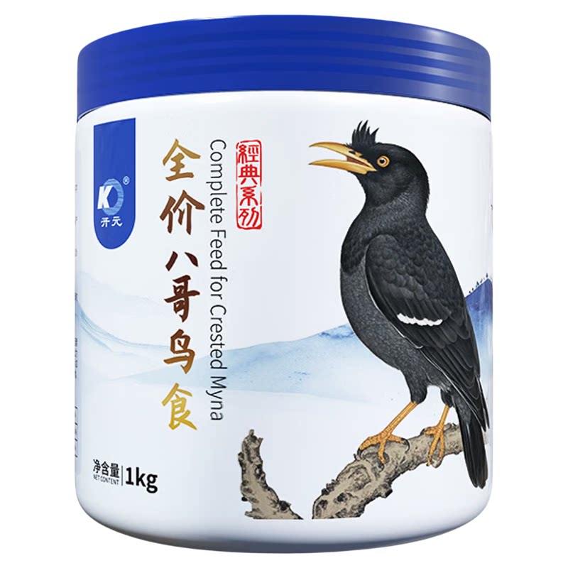 开元全价八哥鹩哥营养专用鸟粮
