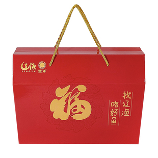 包邮大连特产辽渔远洋海鲜礼盒烤鱼片鱿鱼丝金枪鱼肠即食礼包