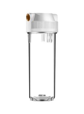 前置过滤器10寸透明滤瓶带滤芯