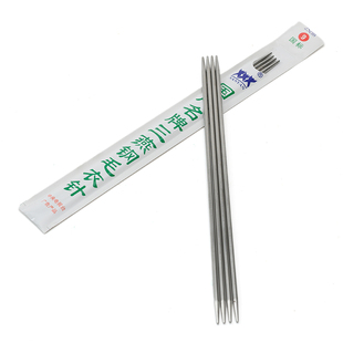 三燕牌 钢针空心毛衣针不锈钢直针棒针毛线棒针编织工具套装25cm