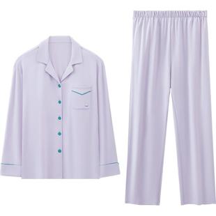 红豆纯棉睡衣长袖男士女春秋新款夏带胸垫防螨抗菌A类家居服套装