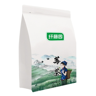 莓茶500g土家野生张家界特级茶永顺茶龙须嫩芽尖霉茶正宗长寿藤茶