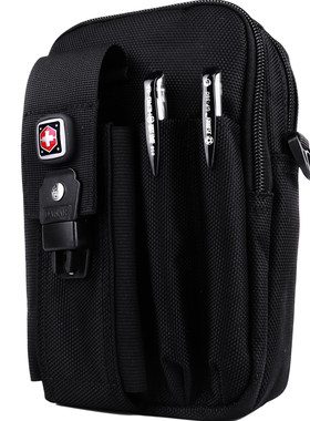 手机包皮带大容量多功能战术男士