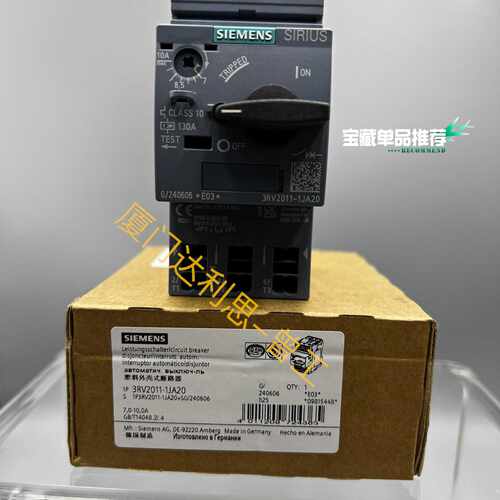 溢价-3RV2011-1JA20 塑料外壳式断路器#SI