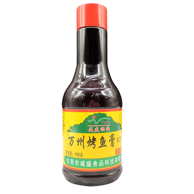万州烤鱼膏调味料威盛东莞调味料