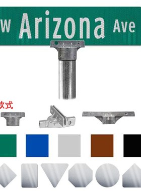 跨境货源铝板t型指示牌路防水英文户外绿色标志牌法国名名牌路