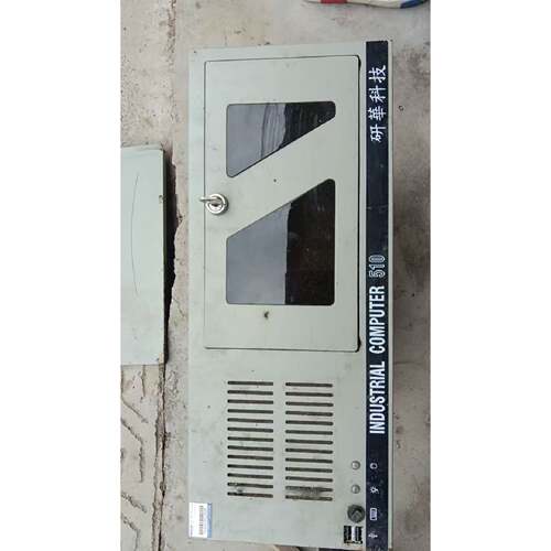 研华IPC-510工控机，AIMB-25DE主板，250W电