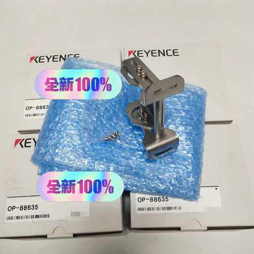 KEYENCE基恩士OP-88635配备AI图像识别传感器