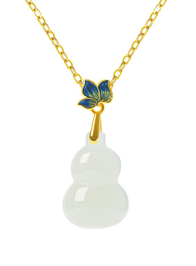 宫里上新天然和田玉葫芦项链