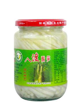 八渡笋田林特产酸笋广西八渡乡传统工艺酸笋新鲜现做螺蛳粉配料
