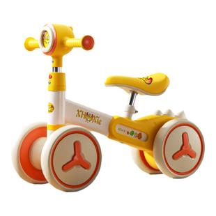 儿童平衡车1到3岁婴幼儿宝宝学步车小孩无脚踏四轮滑行滑步溜溜车