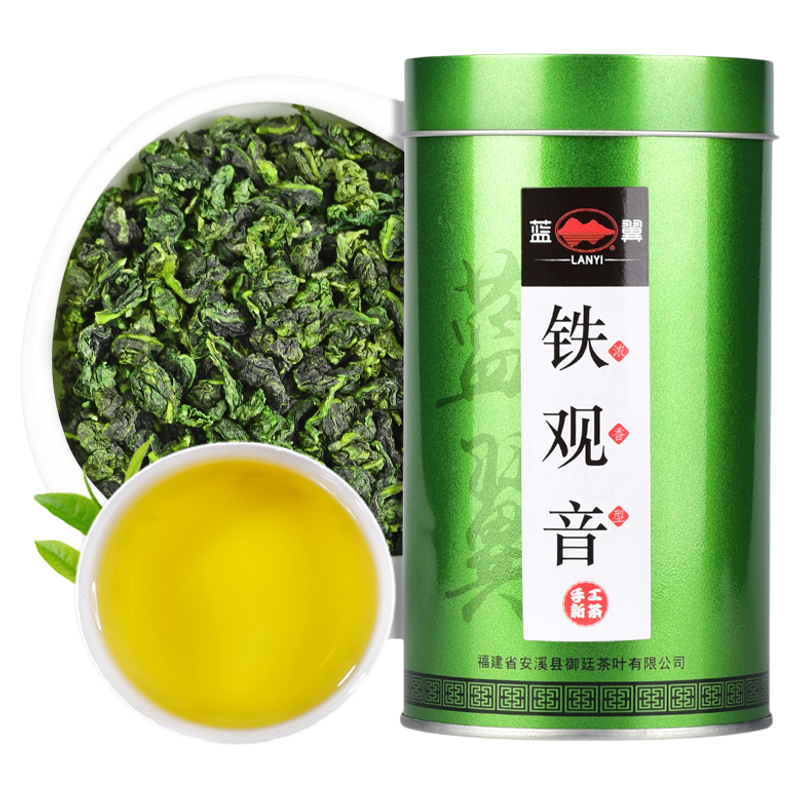 正宗安溪兰花香铁观音250g