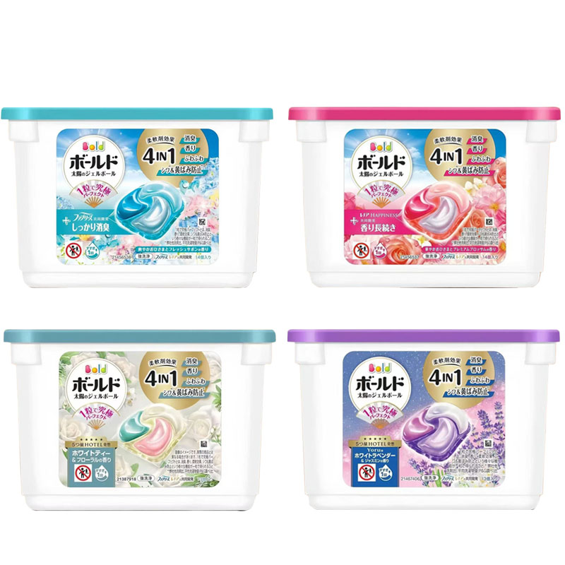 日本宝洁留香除菌洗衣凝珠