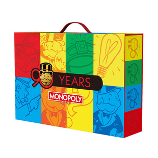 【百亿补贴】地产大亨礼盒装经典款亲子桌游智力多人游戏玩具礼物