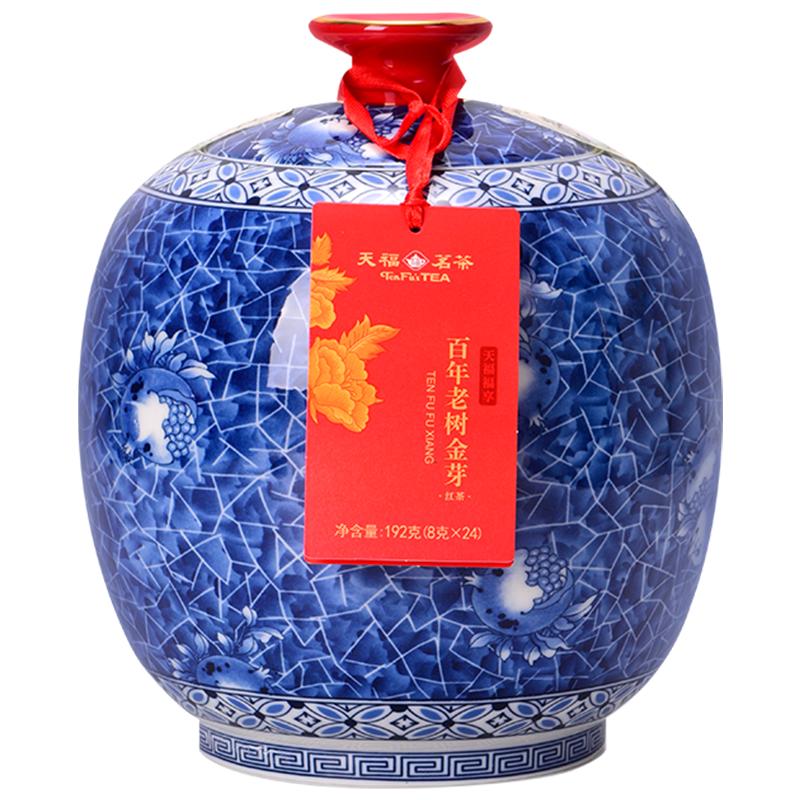 天福茗茶云南滇红特级红茶