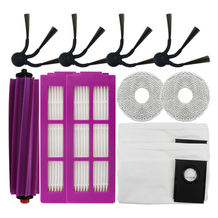 适用于美的扫地机器人V16pro珍珠版胶刷滤网芯边刷集尘袋抹布配件