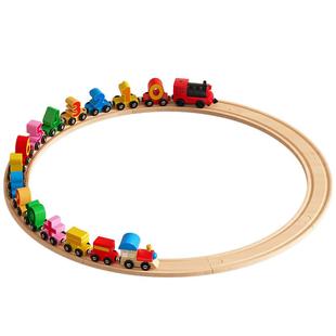 磁性数字小火车带轨道积木儿童磁吸益智力玩具车男孩1宝宝2到3岁6
