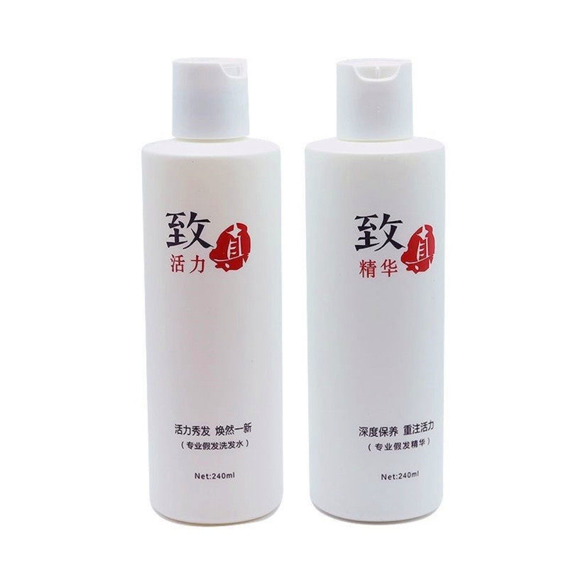 假发专用洗发水套装干枯修复柔顺