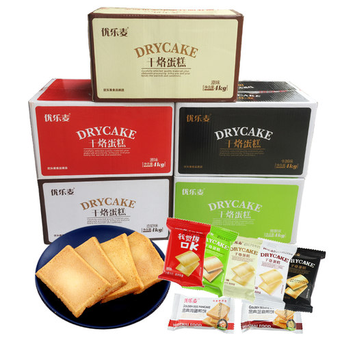 优乐麦干烙蛋糕整箱8斤 多口味原味香葱，卡其煎饼饼干休闲小吃