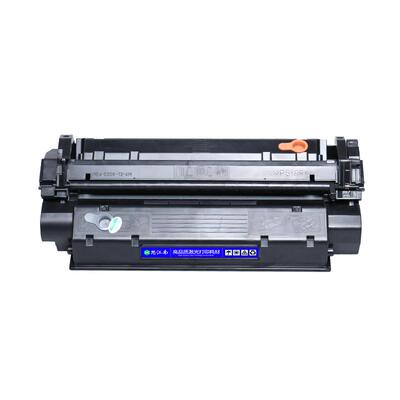 思江南适用佳能ep26硒鼓mf3222打印机lbp3200 mf3220 CRG-U mf3110墨盒mf5630 5650 5750 ep-26碳粉