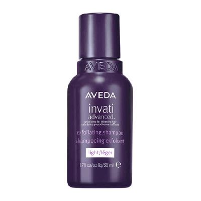 Aveda丰盈强韧洗发水50ml×1瓶
