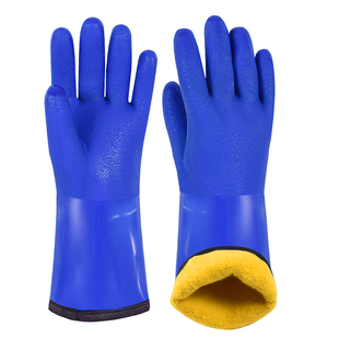 防水棉手套男款冬季洗车防寒保暖加绒加厚劳保防冻工作耐磨长专用